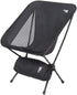 Captain Stag Trekker The Light Chair  戶外露營椅